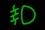 Discovery Sport front fog lights (green) symbol